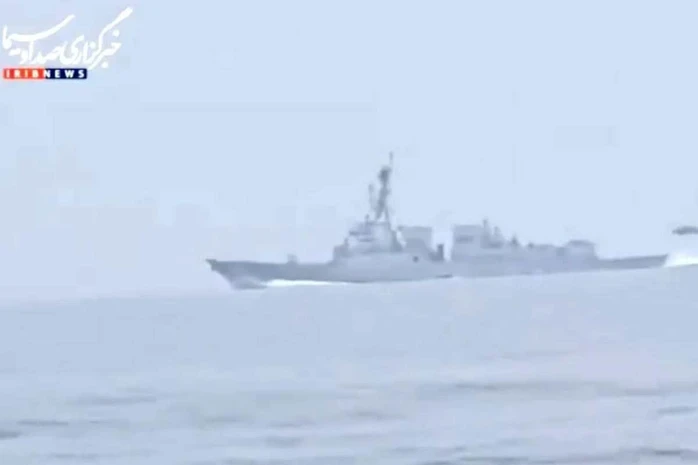 Iran công bố ghi âm phát "cảnh báo cuối cùng” với tàu chiến Mỹ tại eo biển Hormuz Iran công bố ghi âm phát "cảnh báo cuối cùng” với tàu chiến Mỹ tại eo biển Hormuz