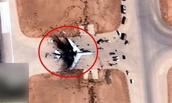 Iran đăng ảnh vệ tinh 'máy bay mắt thần' Mỹ sau đòn tập kích