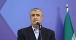 Iran: Lãnh đạo hạt nhân bị ngăn tới Áo dự họp Liên hợp quốc