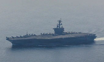 Iran phóng loạt tên lửa đạn đạo 'nhằm vào tàu sân bay Mỹ' - Báo TinVina