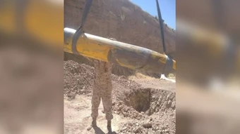 Iran thu được gì từ đầu đạn tên lửa hành trình tàng hình Mỹ