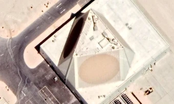 Iran tuyên bố phá hủy radar mắt thần hơn một tỷ USD ở Qatar