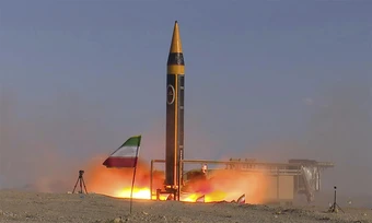 Iran tuyên bố phóng tên lửa 'vượt xa tưởng tượng của đối thủ'