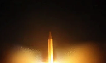 Iran tuyên bố phóng tên lửa xuyên qua 7 lớp phòng thủ của Israel