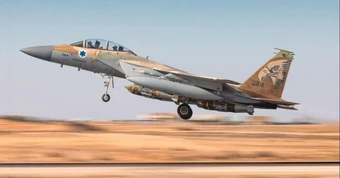 Israel bắt đầu tự sản xuất JDAM sau khi Mỹ áp đặt hạn chế với loại vũ khí này