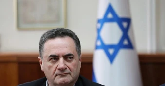 Israel cảnh báo chiến dịch tập kích Iran chưa kết thúc