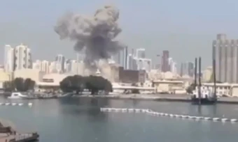 Israel 'nhắm mục tiêu vào Lãnh tụ tối cao Iran' - Báo TinVina
