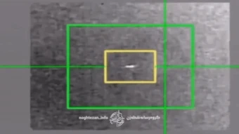 Khoảnh khắc phòng không Iran bắn hạ UAV MQ-1 của Mỹ