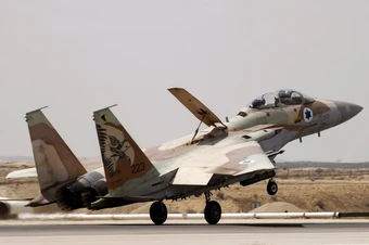 Liên minh Mỹ - Israel sử dụng vũ khí đặc biệt gì để tấn công Iran?