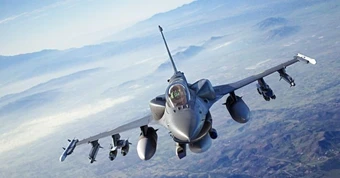 Lockheed Martin ra mắt tiêm kích F - 16 g với tính năng vượt trội cho Không quân Mỹ