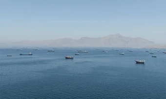 Mỹ 'chưa tìm thấy' thủy lôi Iran tại eo biển Hormuz