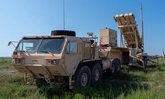 Mỹ duyệt bán lô tên lửa Patriot hàng tỷ USD cho Qatar