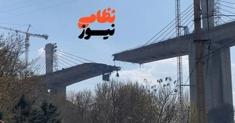 Mỹ - Israel phá hủy cầu cao nhất Trung Đông ở Iran