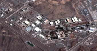 Mỹ nêu lý do quyết định không mở chiến dịch thu giữ uranium của Iran