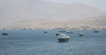 Mỹ nói Trung Quốc phản đối việc thu phí qua eo biển Hormuz