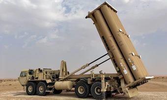 Mỹ 'phóng hết nửa' kho tên lửa THAAD để bảo vệ Israel