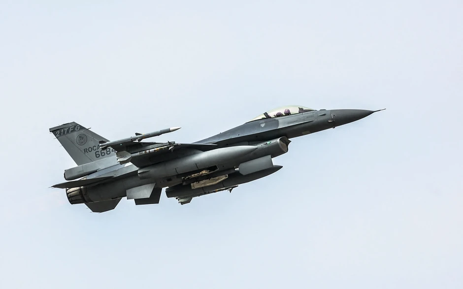 Mỹ sắp giao F-16V, Đài Loan sẽ có hơn 200 chiến đấu cơ tiên tiến? Mỹ sắp giao F-16V, Đài Loan sẽ có hơn 200 chiến đấu cơ tiên tiến?