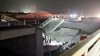 Mỹ tập kích cầu, ga đường sắt của Iran