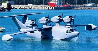 Máy bay ‘quái vật biển Bột Hải’ của Trung Quốc tái xuất
