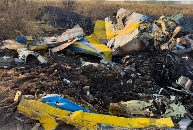 Nguyên nhân khiến tiêm kích MiG-29 của Ukraine bị rơi gần Odessa Nguyên nhân khiến tiêm kích MiG-29 của Ukraine bị rơi gần Odessa