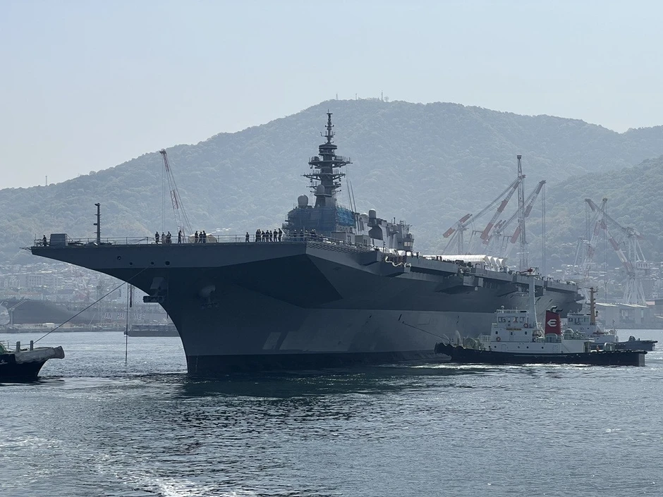 Nhật Bản hạ thủy tàu sân bay thứ 2 có khả năng mang tiêm kích F-35B Nhật Bản hạ thủy tàu sân bay thứ 2 có khả năng mang tiêm kích F-35B