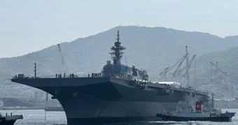 Nhật Bản hạ thủy tàu sân bay thứ 2 có khả năng mang tiêm kích F-35B