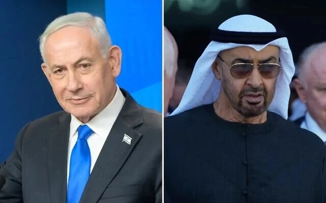 Ông Netanyahu "bí mật thăm UAE", cả UAE và Iran đồng loạt phản ứng "gắt" Ông Netanyahu "bí mật thăm UAE", cả UAE và Iran đồng loạt phản ứng "gắt"