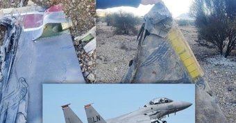 Phi công F-15 Mỹ nói về đội hình UAV kỳ lạ của Iran trước khi bị bắn hạ