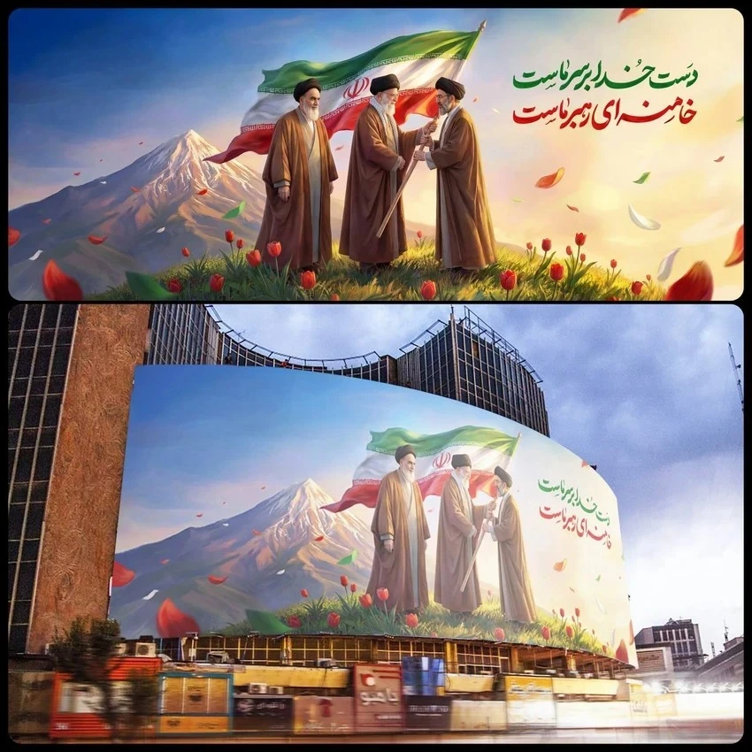 Phòng thủ khảm và người kế nhiệm thứ tư - Kế hoạch của Iran cho cuộc chiến lâu dài với Mỹ và Israel Phòng thủ khảm và người kế nhiệm thứ tư - Kế hoạch của Iran cho cuộc chiến lâu dài với Mỹ và Israel