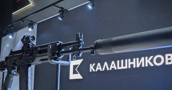 Súng trường nhỏ gọn AK-15K và AK-19K sắp có hợp đồng lớn?