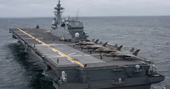 Tàu khu trục hoán cải của Nhật sắp thử nghiệm với F-35B của Mỹ