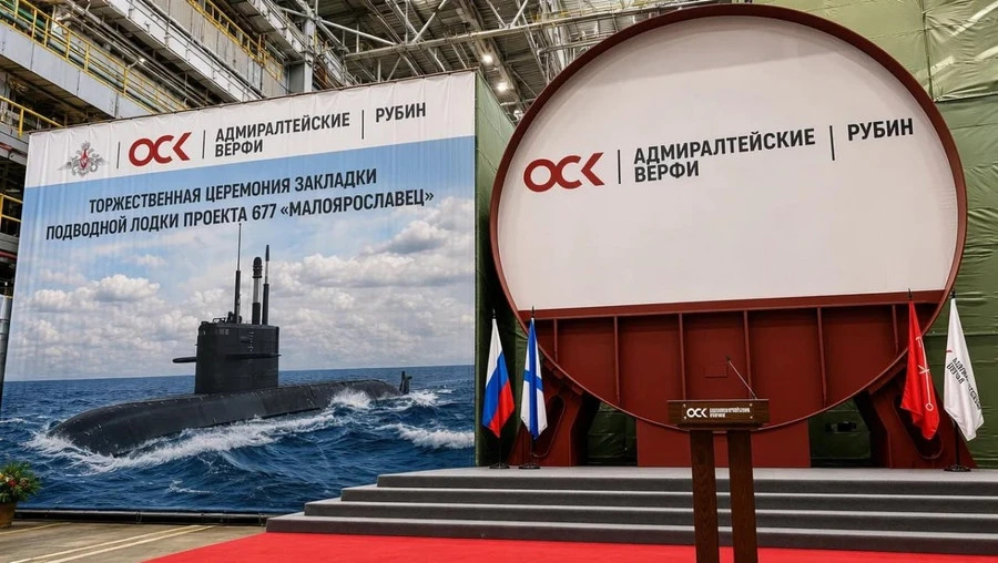 Tàu ngầm Maloyaroslavets thuộc Dự án 677 Lada bắt đầu được khởi đóng Tàu ngầm Maloyaroslavets thuộc Dự án 677 Lada bắt đầu được khởi đóng