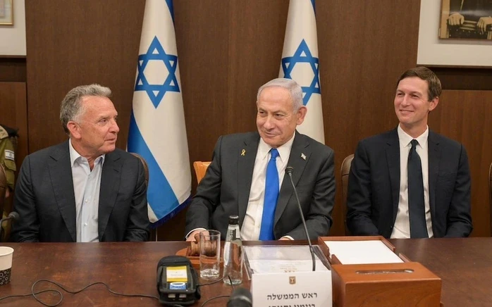 Thủ tướng Israel lo ngại kịch bản bất ngờ giữa Mỹ và Iran Thủ tướng Israel lo ngại kịch bản bất ngờ giữa Mỹ và Iran