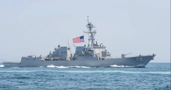 Toàn cảnh Trung Đông 12/4: Iran thẳng thừng bác bỏ điều kiện của Mỹ - Nín thở chờ ông Trump phản ứng, chiến tranh lại cận kề?