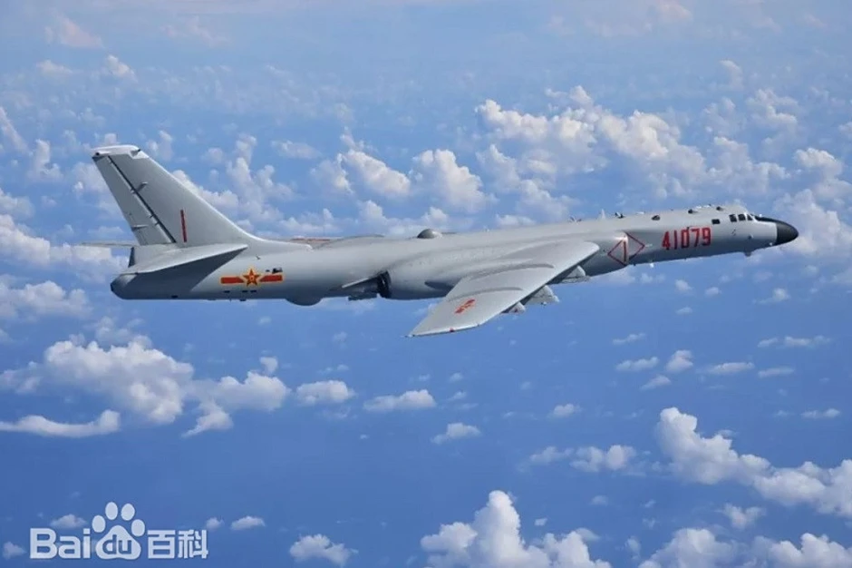 Tổng hợp 4 máy bay ném bom chiến lược nổi bật nhất năm 2026 Tổng hợp 4 máy bay ném bom chiến lược nổi bật nhất năm 2026