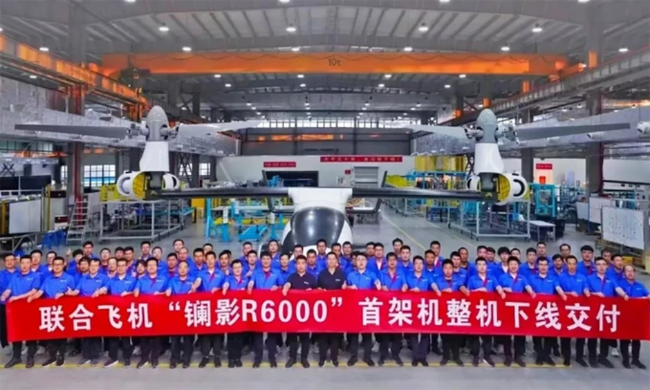Trực thăng lai không người lái Trung Quốc bắt đầu bay thử Trực thăng lai không người lái Trung Quốc bắt đầu bay thử