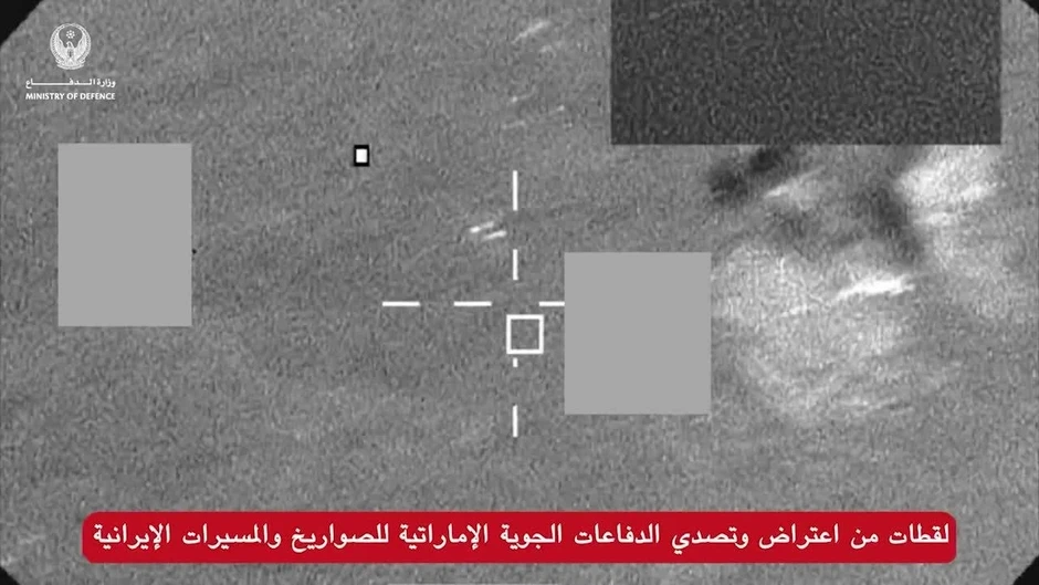 UAE trưng bày tên lửa, UAV Iran bị bắn hạ UAE trưng bày tên lửa, UAV Iran bị bắn hạ