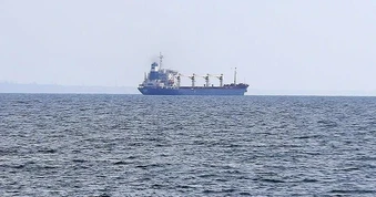 UKMTO: Tàu bị bắt ngoài khơi UAE, nghi bị đưa về lãnh hải Iran