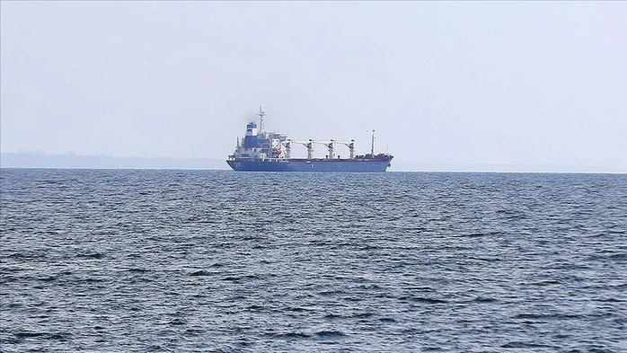 UKMTO: Tàu bị bắt ngoài khơi UAE, nghi bị đưa về lãnh hải Iran UKMTO: Tàu bị bắt ngoài khơi UAE, nghi bị đưa về lãnh hải Iran