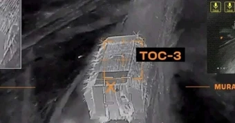 Ukraine tung video bắn nổ pháo nhiệt áp TOS-3 mới nhất của Nga