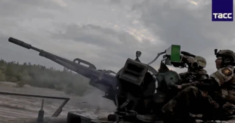 Video pháo phòng không từ thập niên 1960 bắn nổ UAV của Ukraine