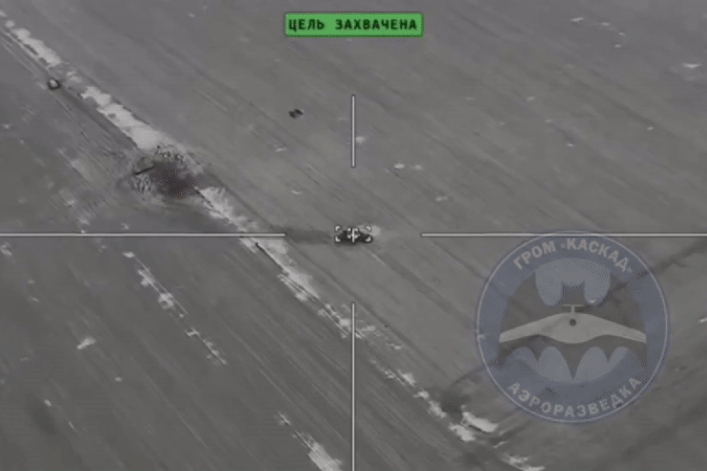 Video UAV cảm tử Nga bắn nổ xe tăng và lựu pháo Ukraine ở Zaporizhzhia Video UAV cảm tử Nga bắn nổ xe tăng và lựu pháo Ukraine ở Zaporizhzhia