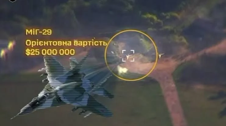 Xem clip MiG-29 Ukraine quạt gió khiến Geran-4 của Nga bị rơi Xem clip MiG-29 Ukraine quạt gió khiến Geran-4 của Nga bị rơi