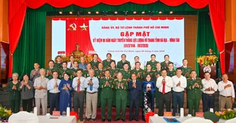 Kỷ niệm 80 năm Ngày truyền thống Lực lượng vũ trang Bà Rịa - Vũng Tàu