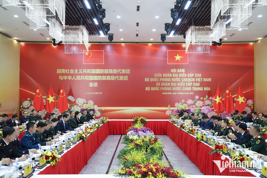 Lễ tiễn Thượng tướng Đổng Quân, Bộ trưởng Quốc phòng Trung Quốc tại cửa khẩu Lễ tiễn Thượng tướng Đổng Quân, Bộ trưởng Quốc phòng Trung Quốc tại cửa khẩu