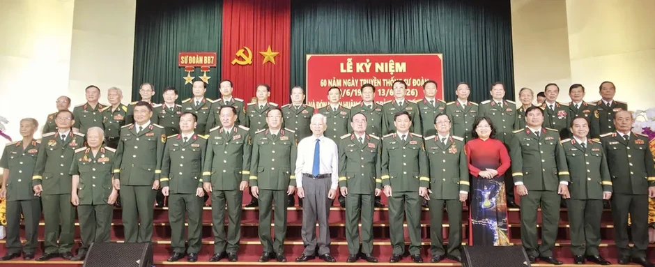 Sư đoàn 7 đón nhận Huân chương Bảo vệ Tổ quốc hạng Ba Sư đoàn 7 đón nhận Huân chương Bảo vệ Tổ quốc hạng Ba