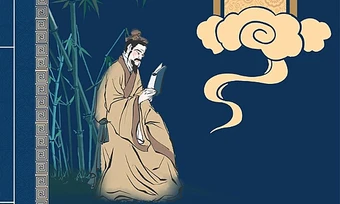 'Cổ học tinh hoa' - thuật đối nhân xử thế