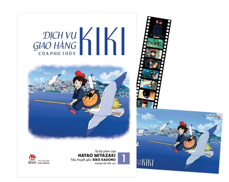 Nhà xuất bản Kim Đồng mang siêu phẩm Ghibli 'Dịch vụ giao hàng của phù thủy Kiki' đến độc giả Việt