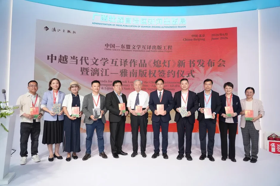 Tiểu thuyết của nhà văn Hồ Anh Thái sẽ được xuất bản bằng tiếng Trung Tiểu thuyết của nhà văn Hồ Anh Thái sẽ được xuất bản bằng tiếng Trung