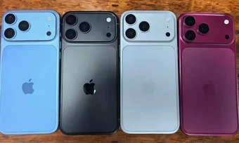 Bốn màu mới của iPhone 18 Pro
